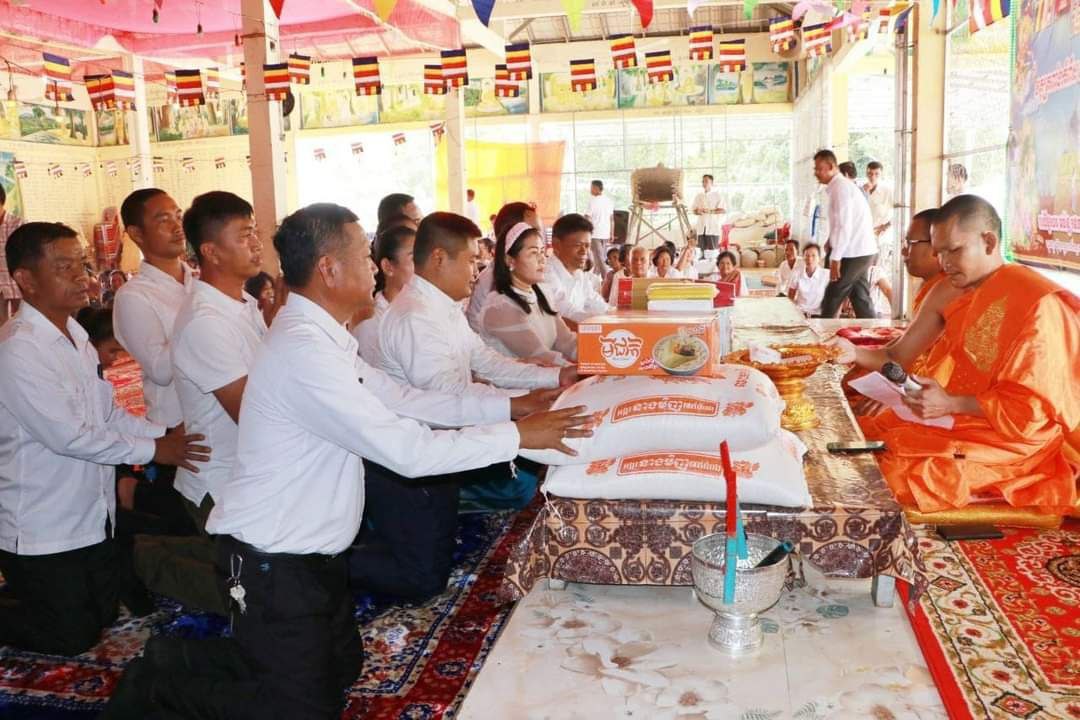 f1b48905-19cb-463e-b456-61ea9609edb8