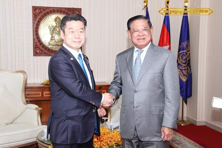 photo_2022-07-19_20-05-38